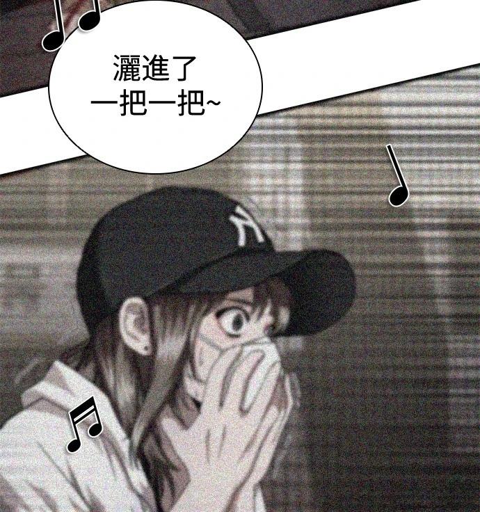 第34话72