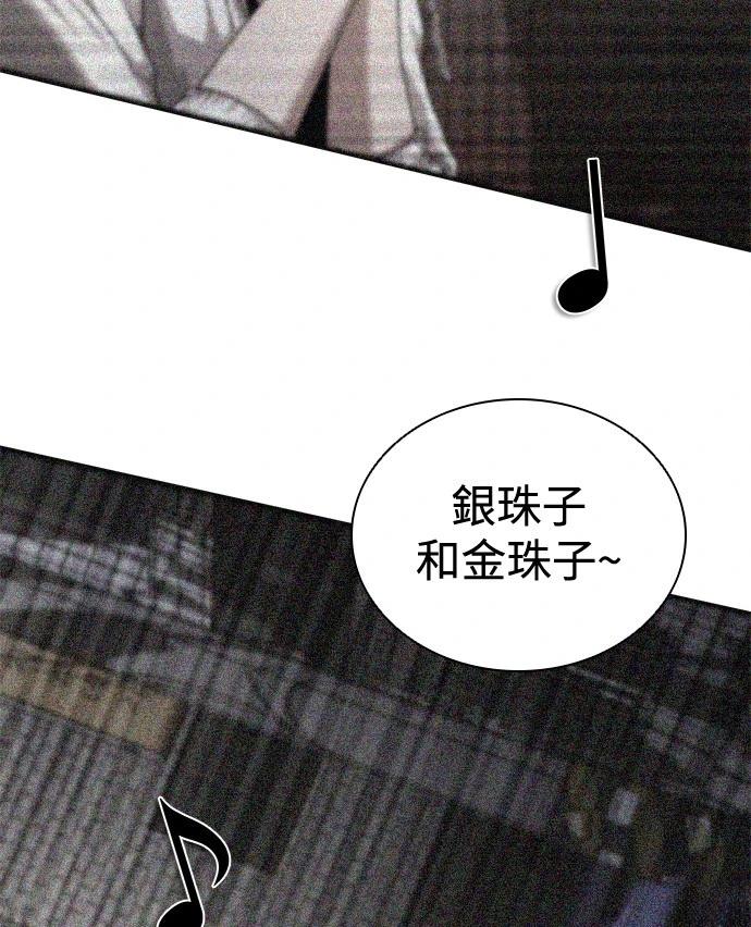 第34话73