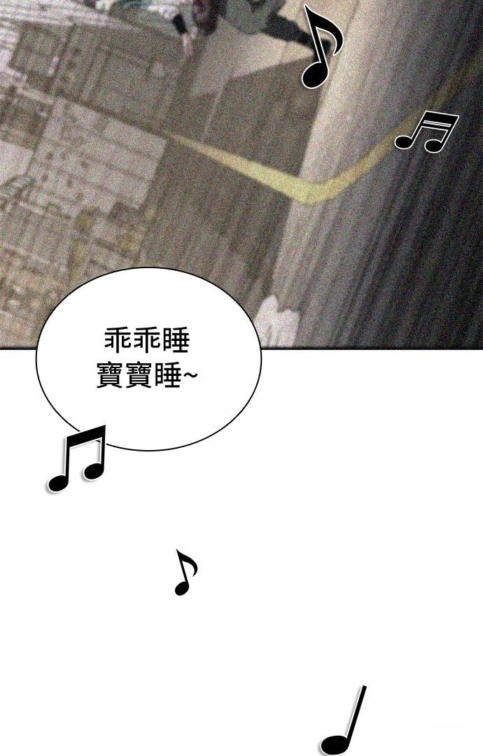 第34话75