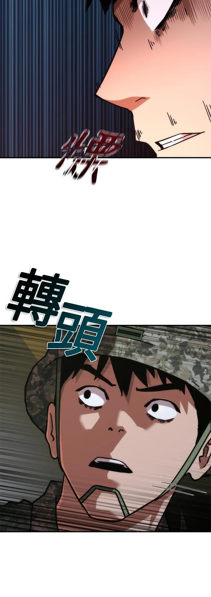 第35话28