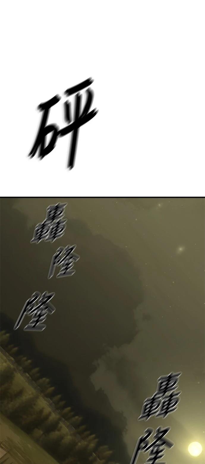第35话35