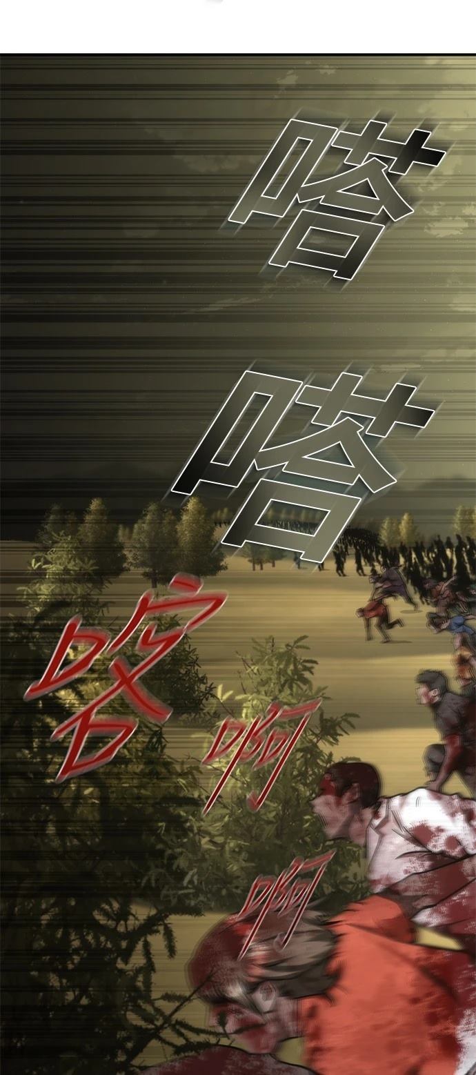 第35话37