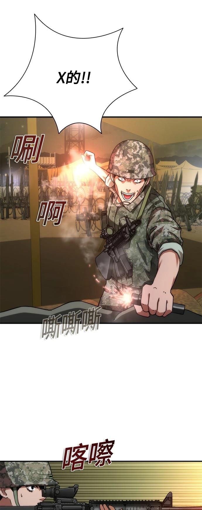 第35话40