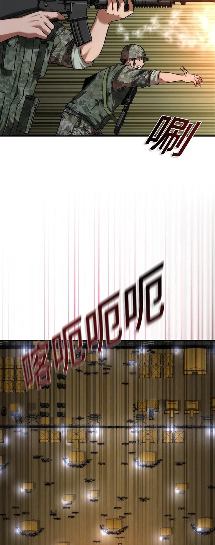 第35话41