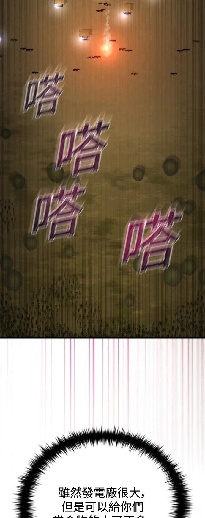 第35话42