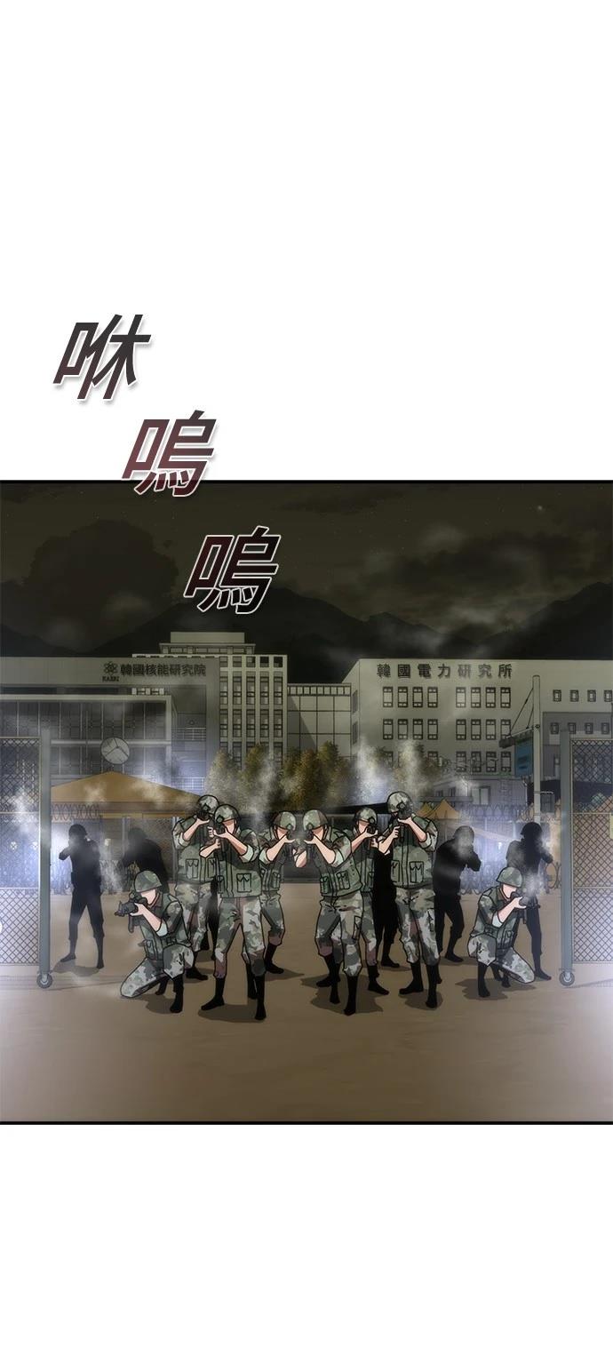 第35话77