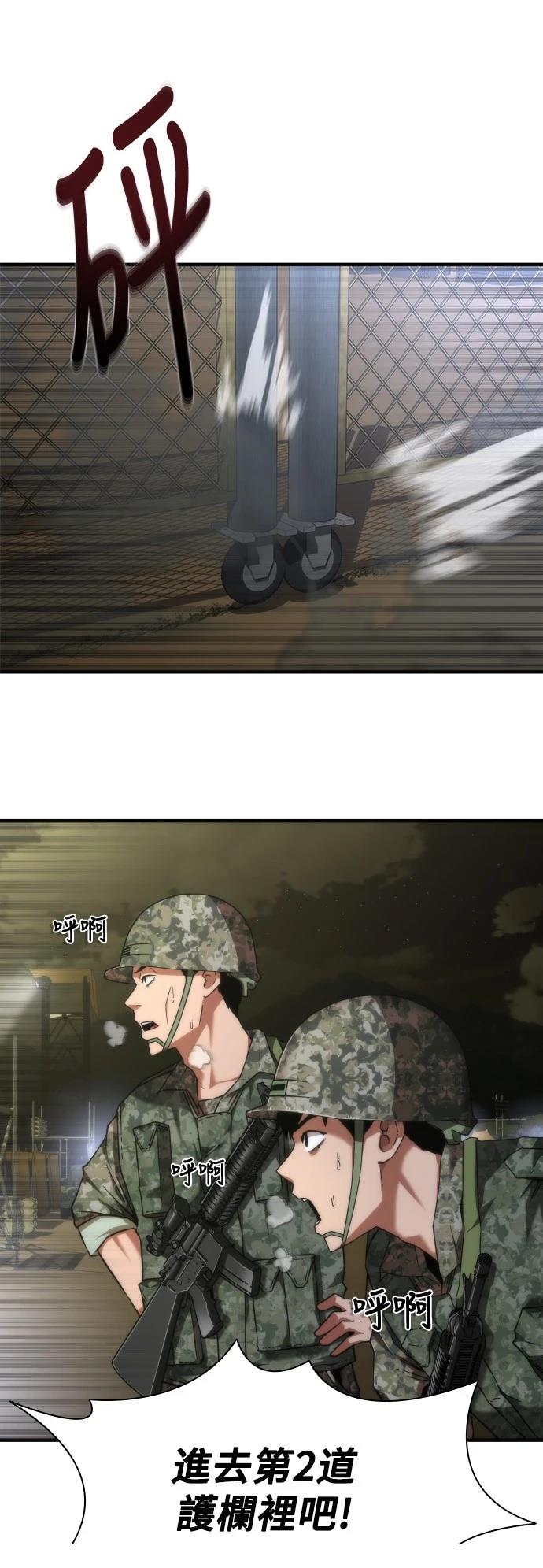第36话1