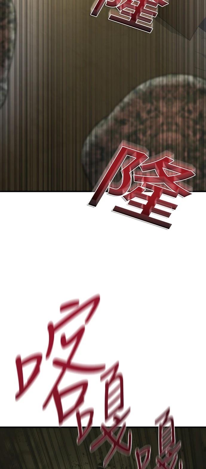 第36话18