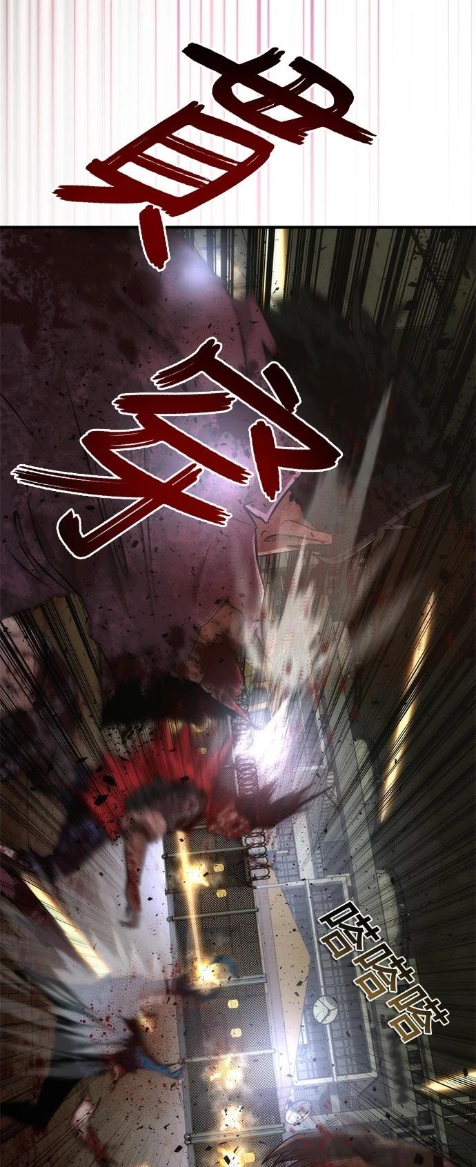 第36话45