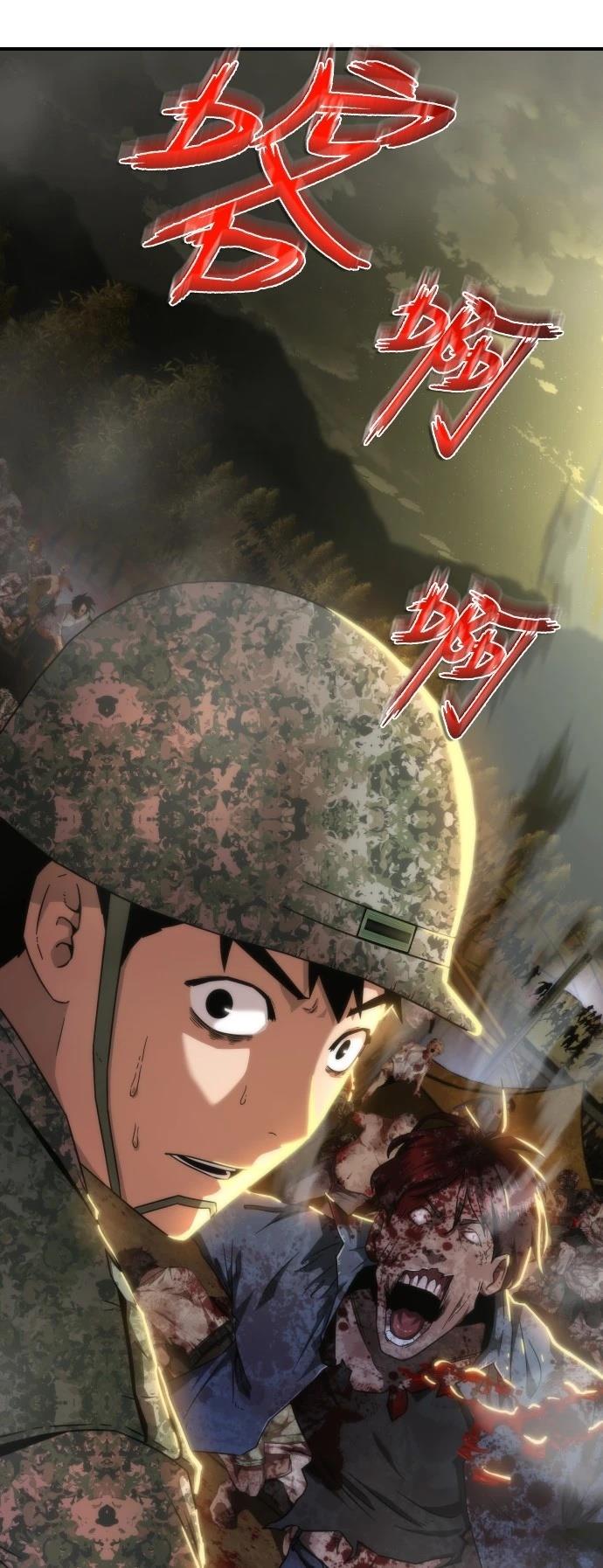 第36话78