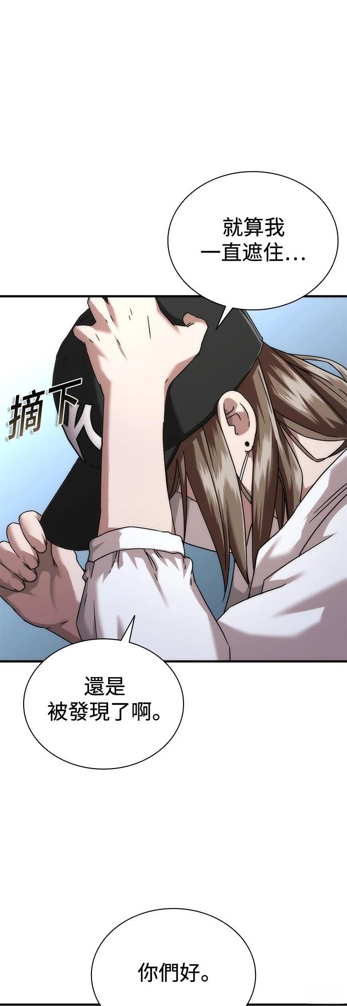 第32话0