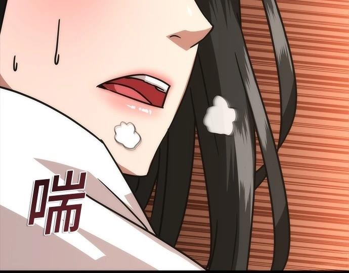 第32话50