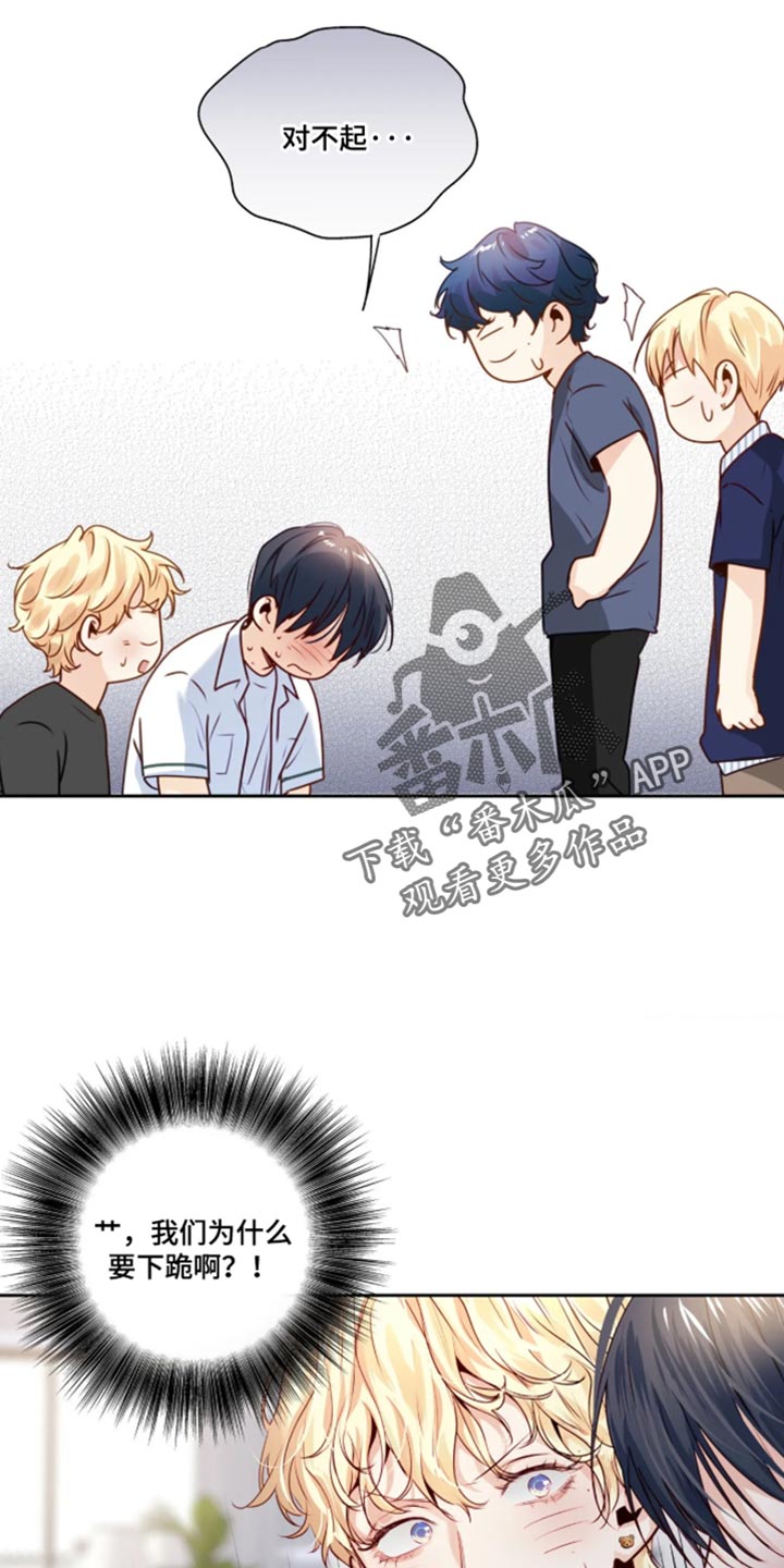 第101话0