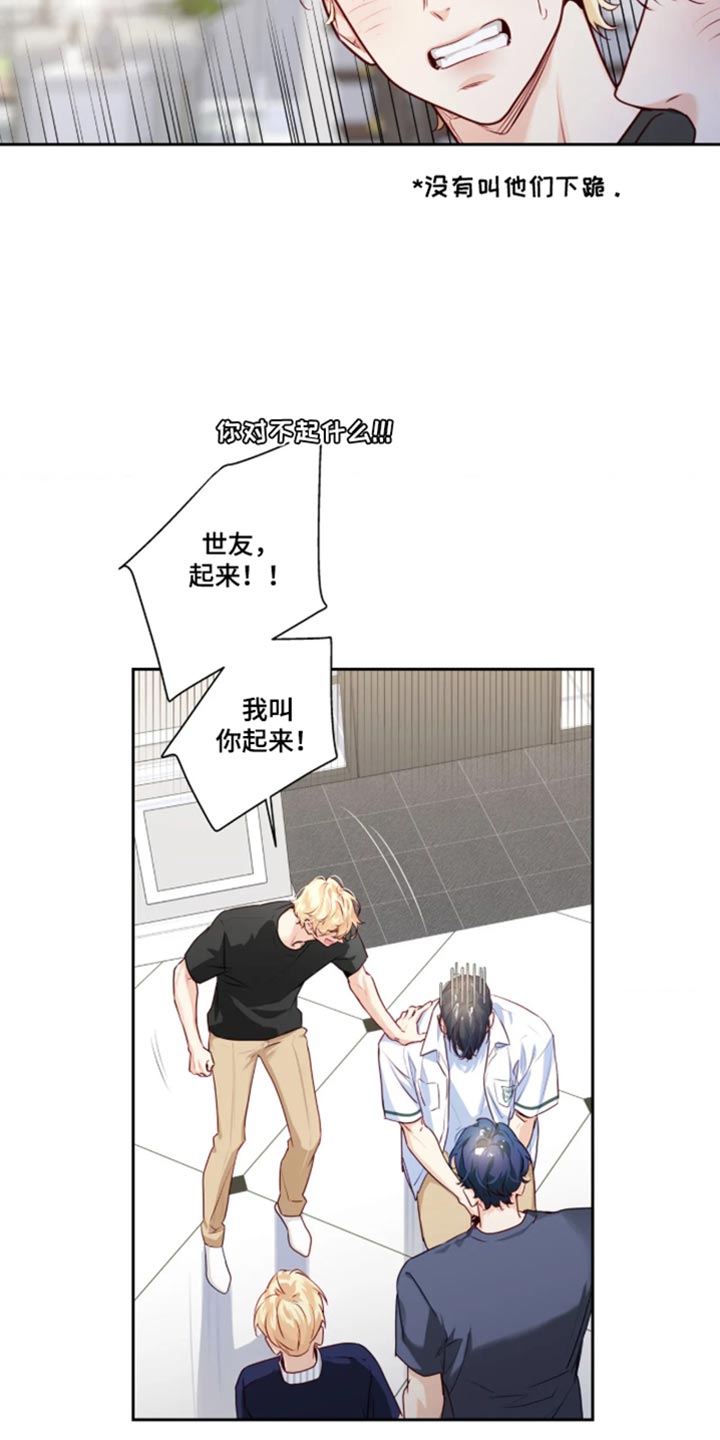 第101话1
