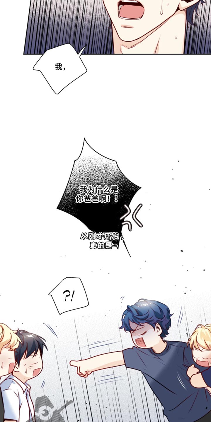 第101话10