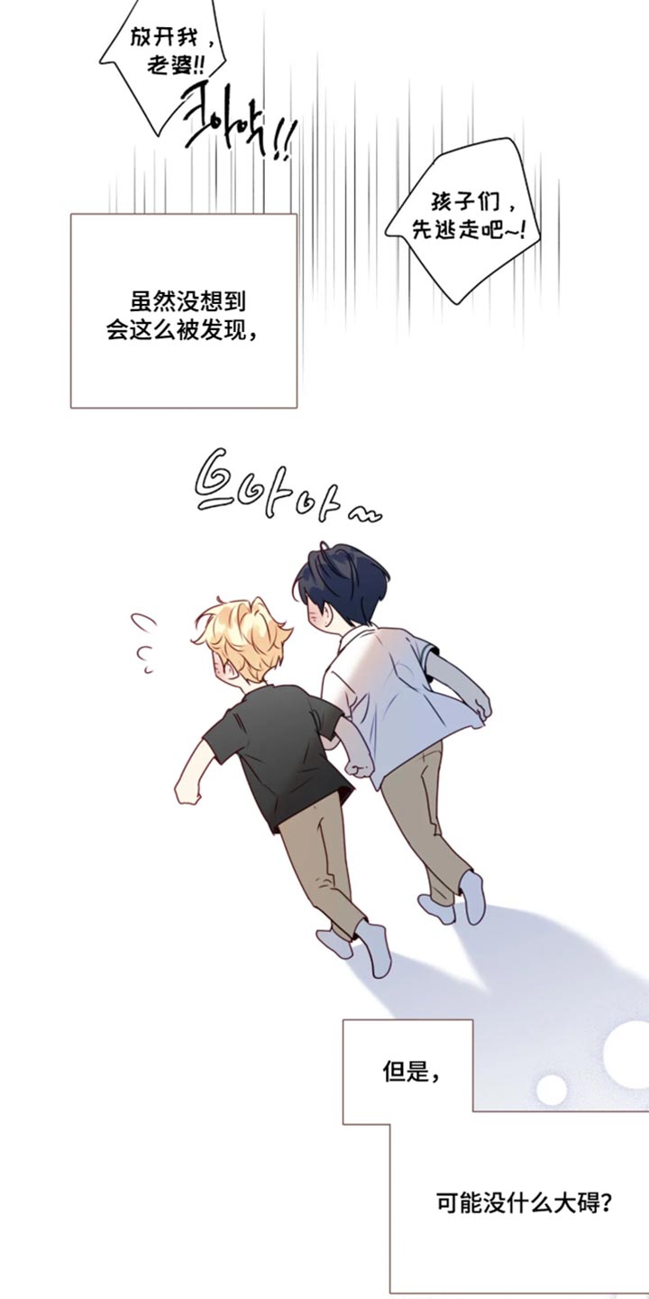 第101话12