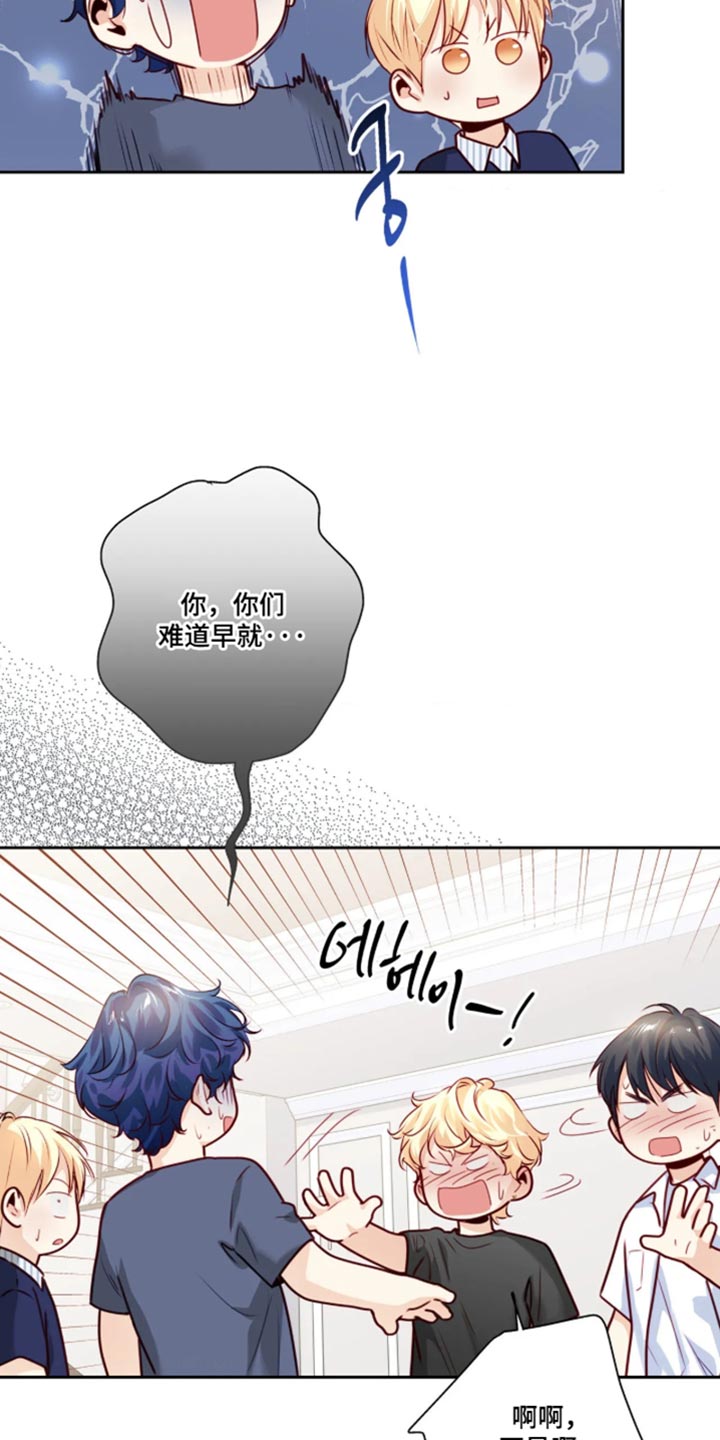 第101话4