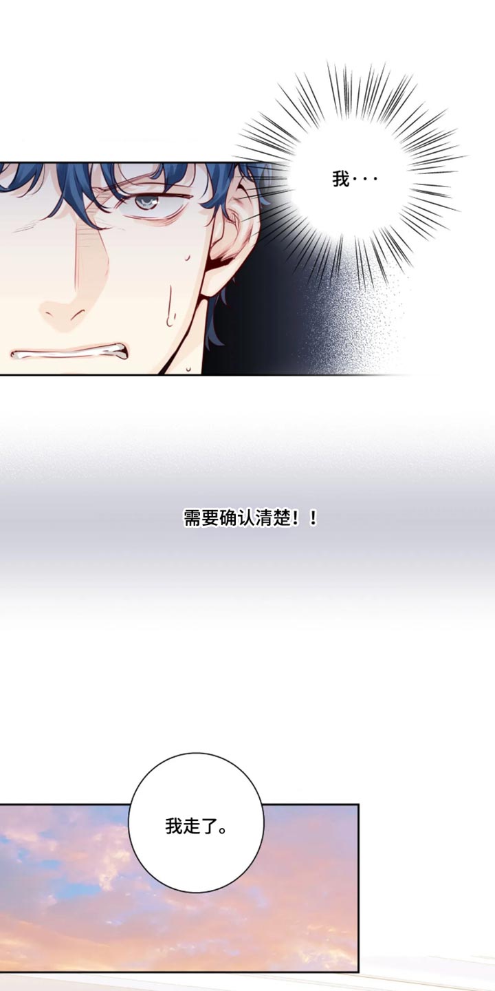 第100话0