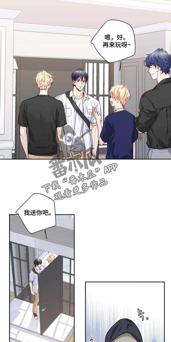 第100话1