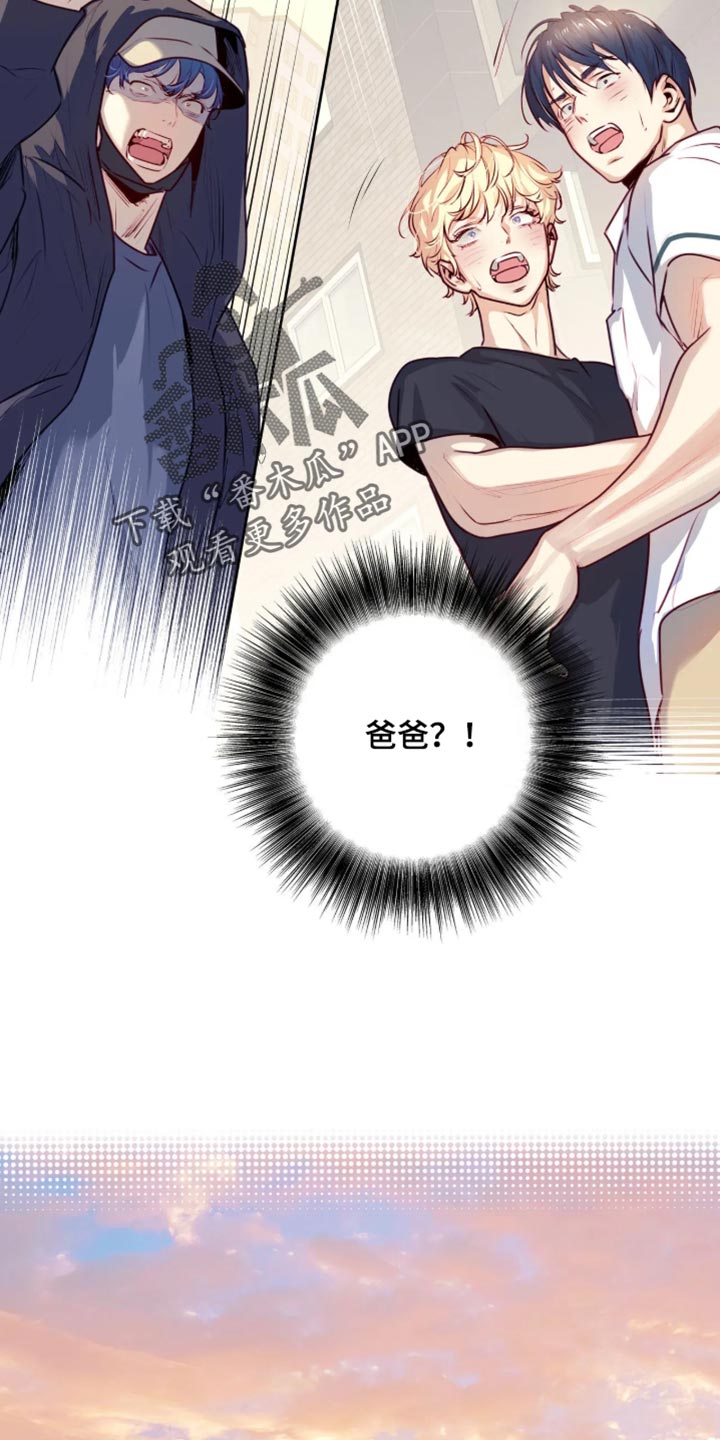 第100话10