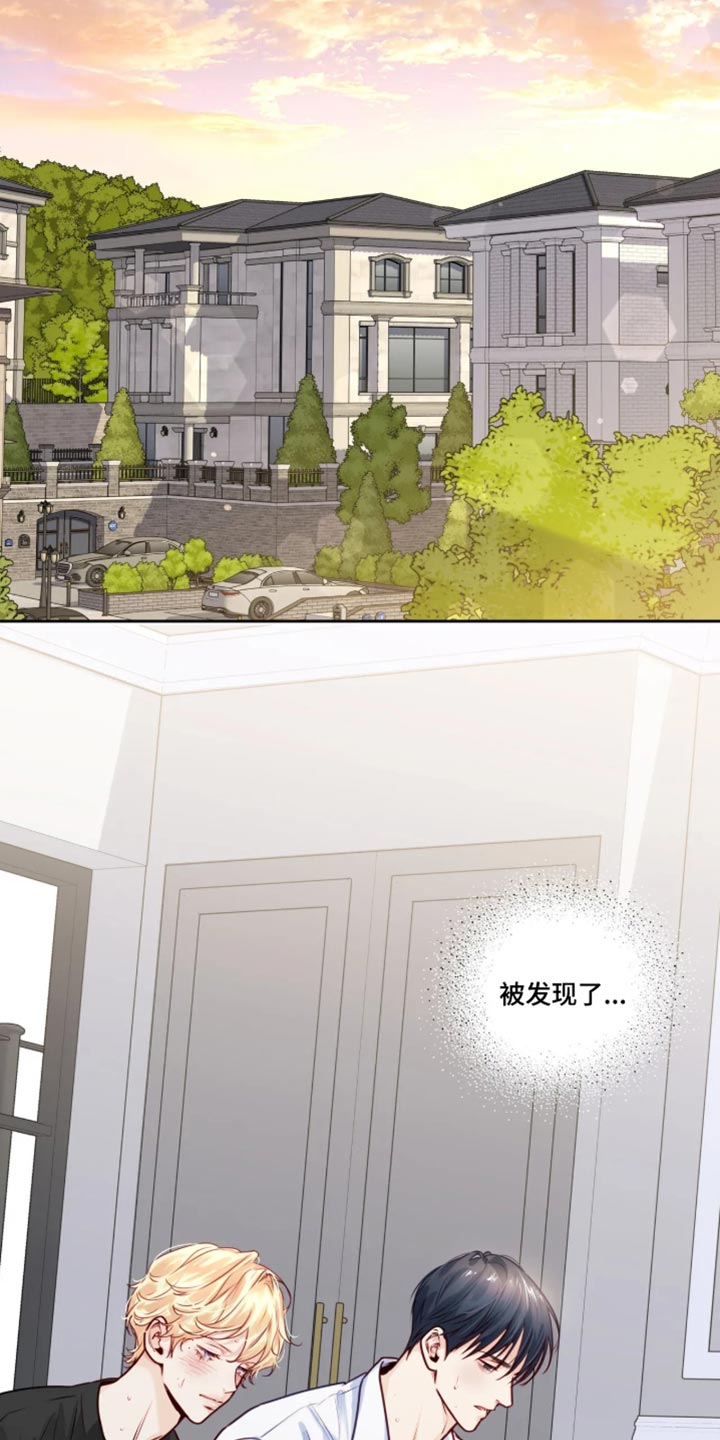 第100话11