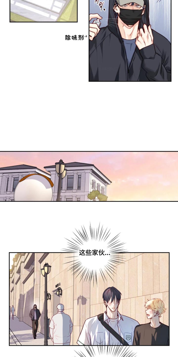第100话2
