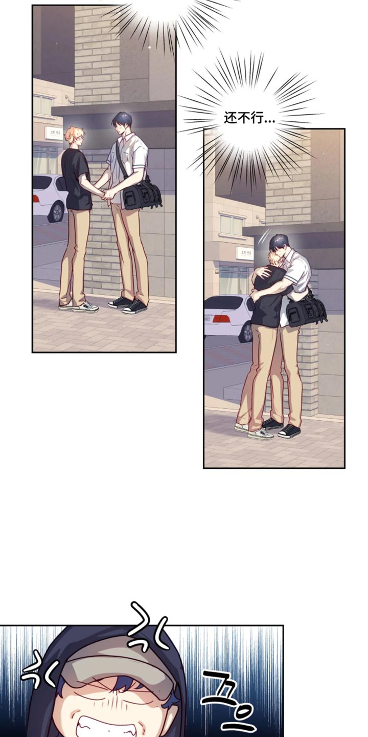 第100话7
