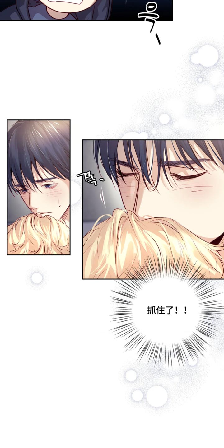 第100话8