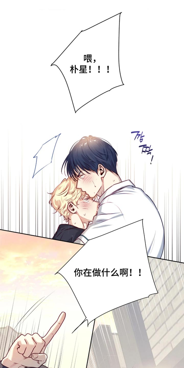 第100话9