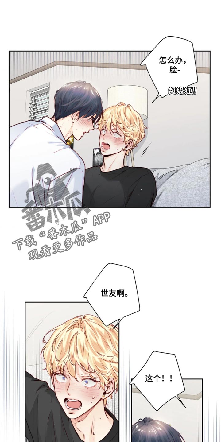 第99话0