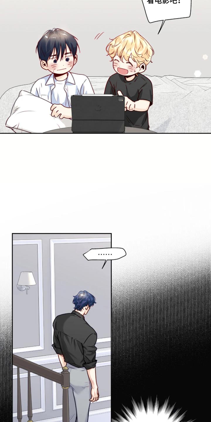 第99话12