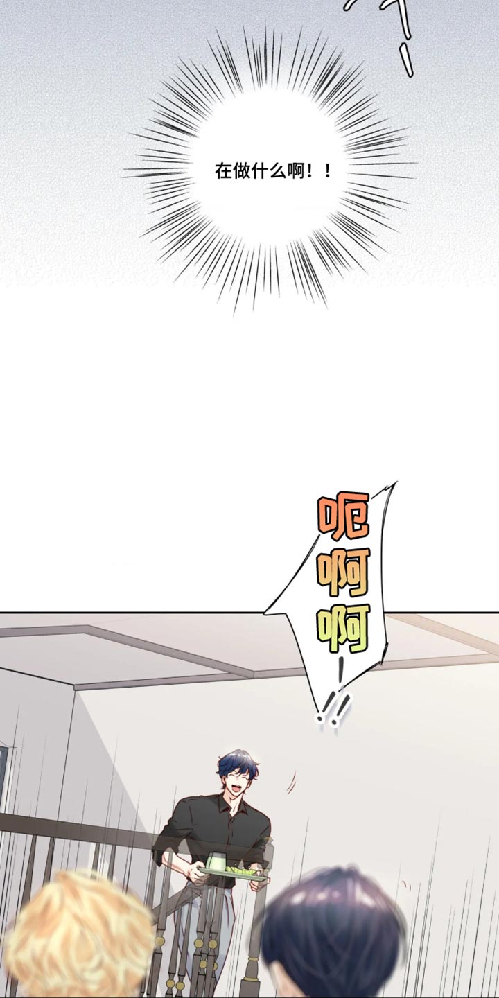 第99话2