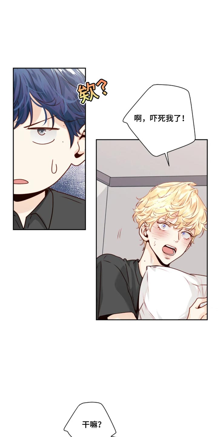 第99话4