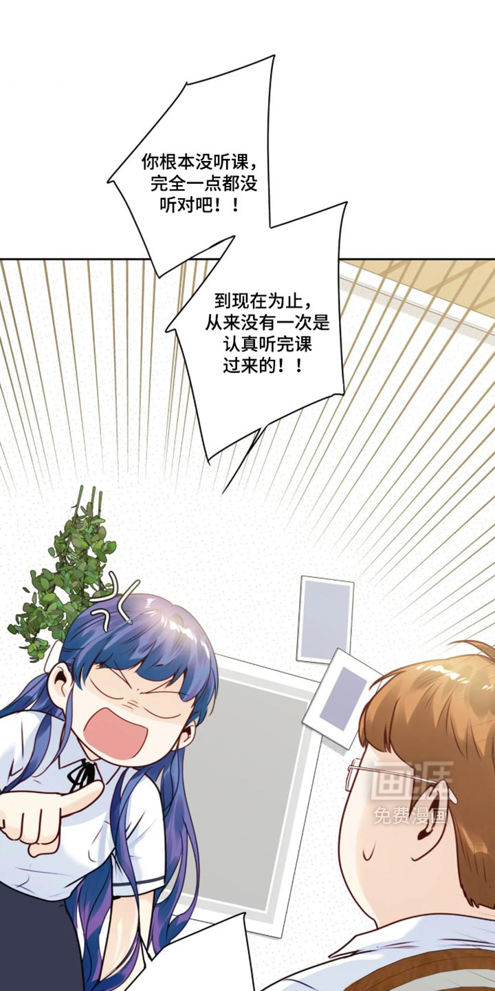 第103话0
