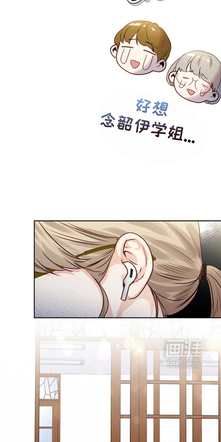 第103话10