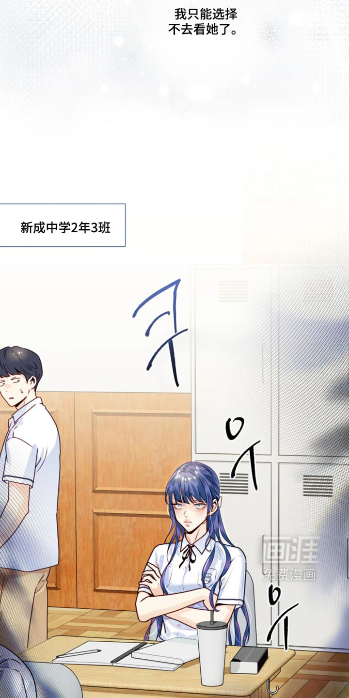 第103话17