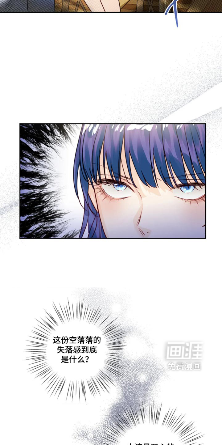 第103话19
