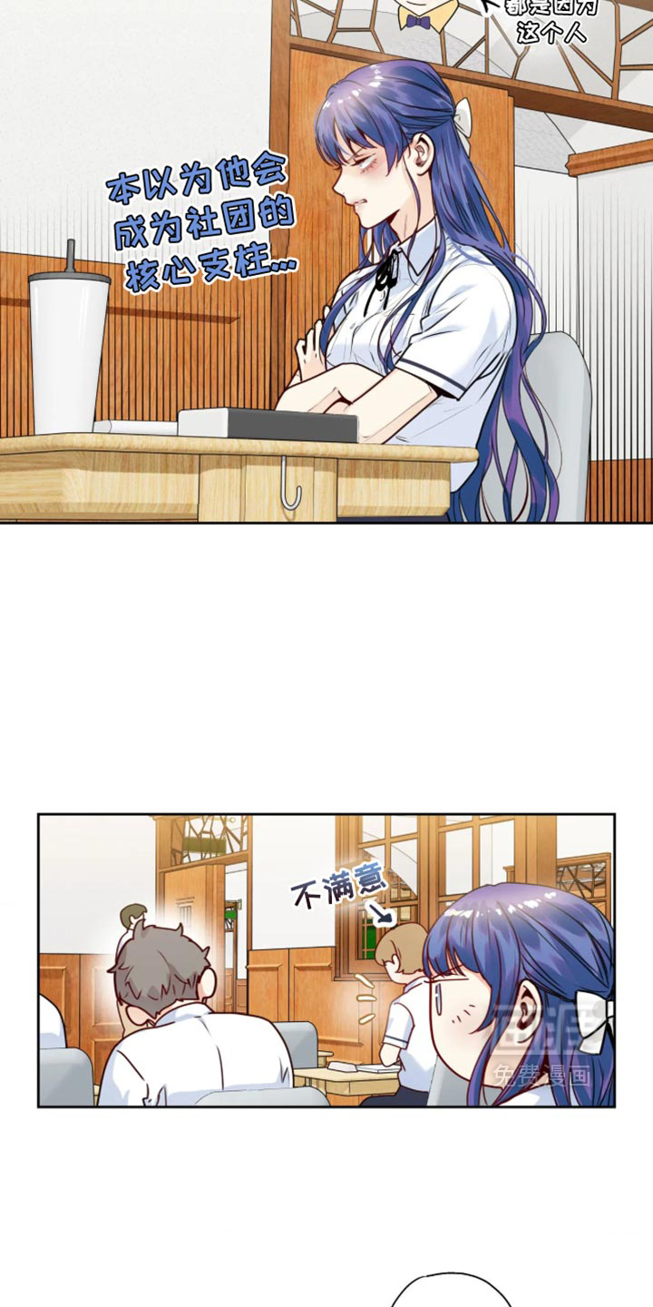 第103话21