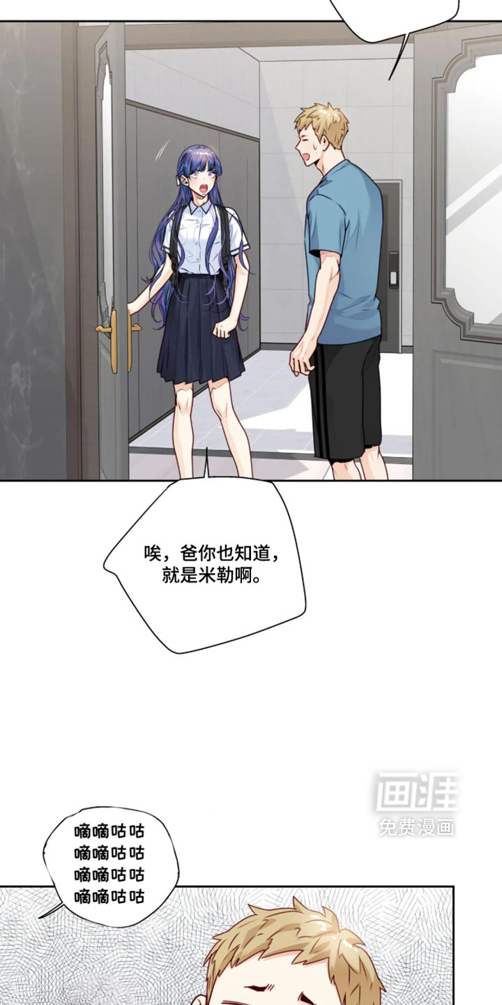 第103话28