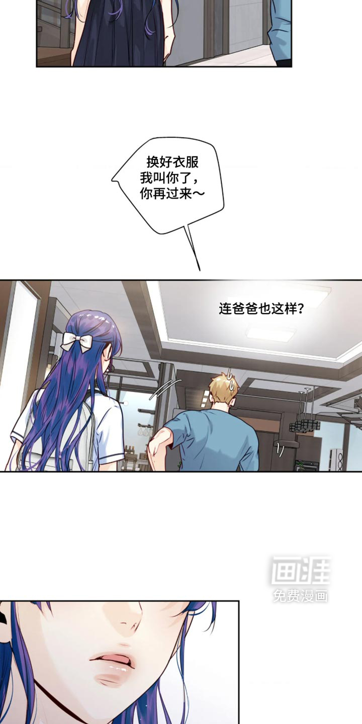 第103话30