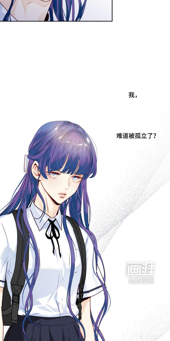 第103话31