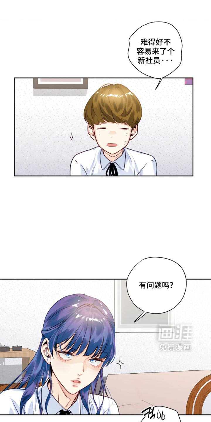 第103话5