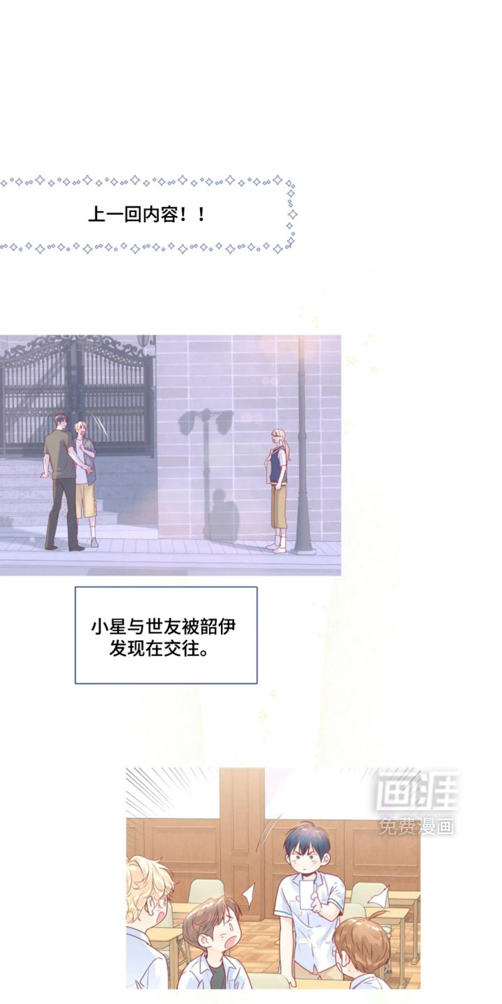 第102话0