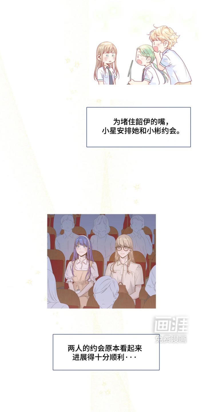 第102话1