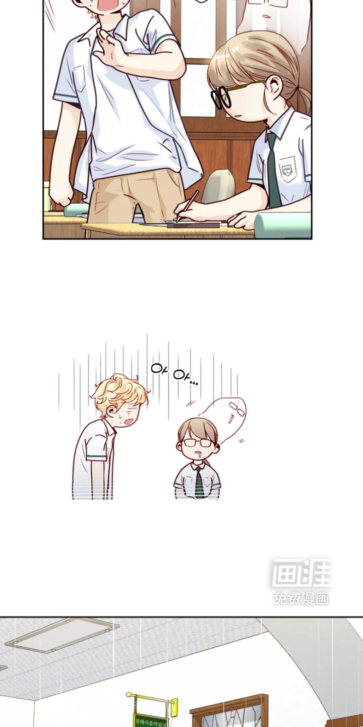 第102话13
