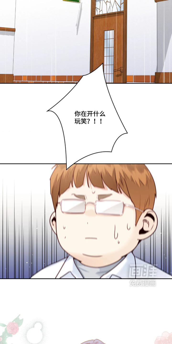 第102话14