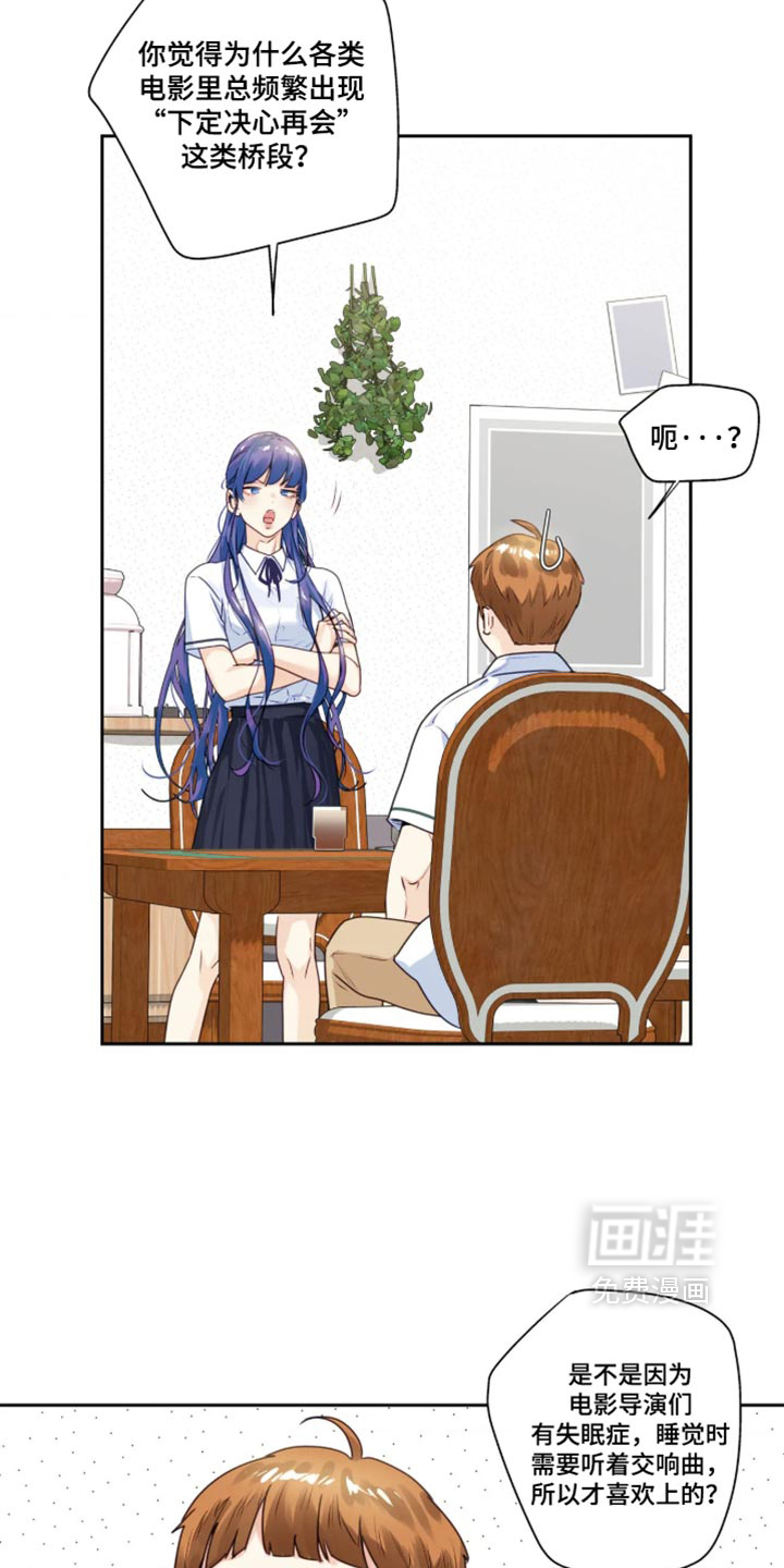 第102话17