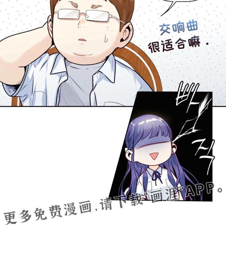 第102话18