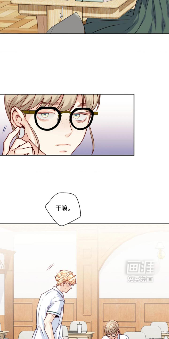 第102话9