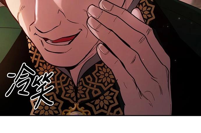 第11话11